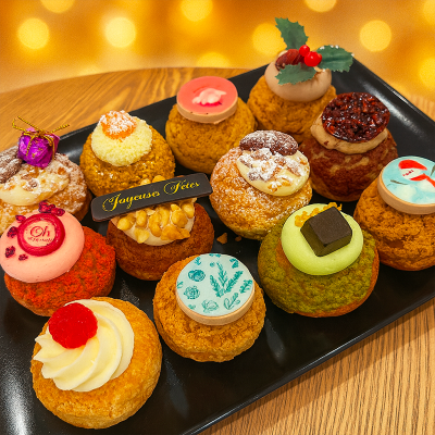 Coffret de 12 choux festifs